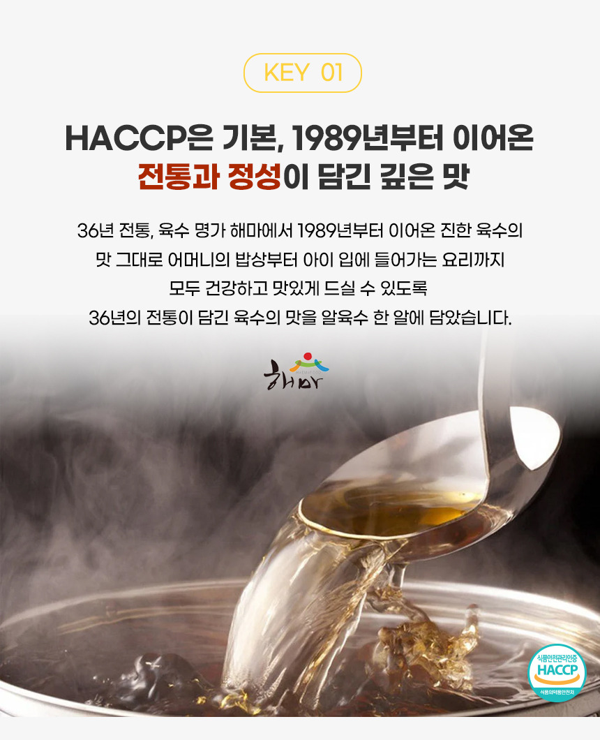 상세3