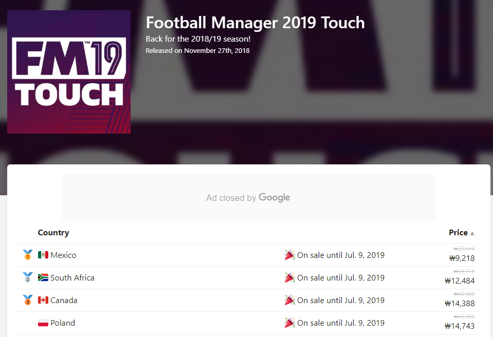 free download fm19 touch