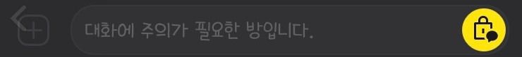 카톡 이모티콘 저렴하게 구입하기 & 광고 전화 차단 3 ywAAAAAAQABAAACAUwAOw==