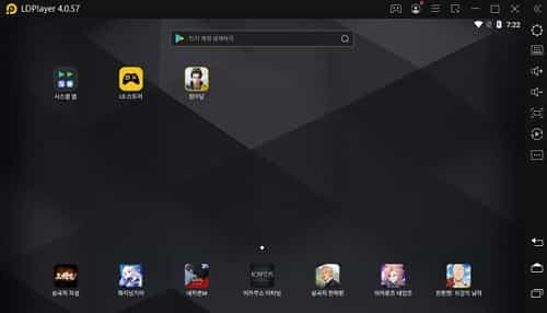 ld player mac download