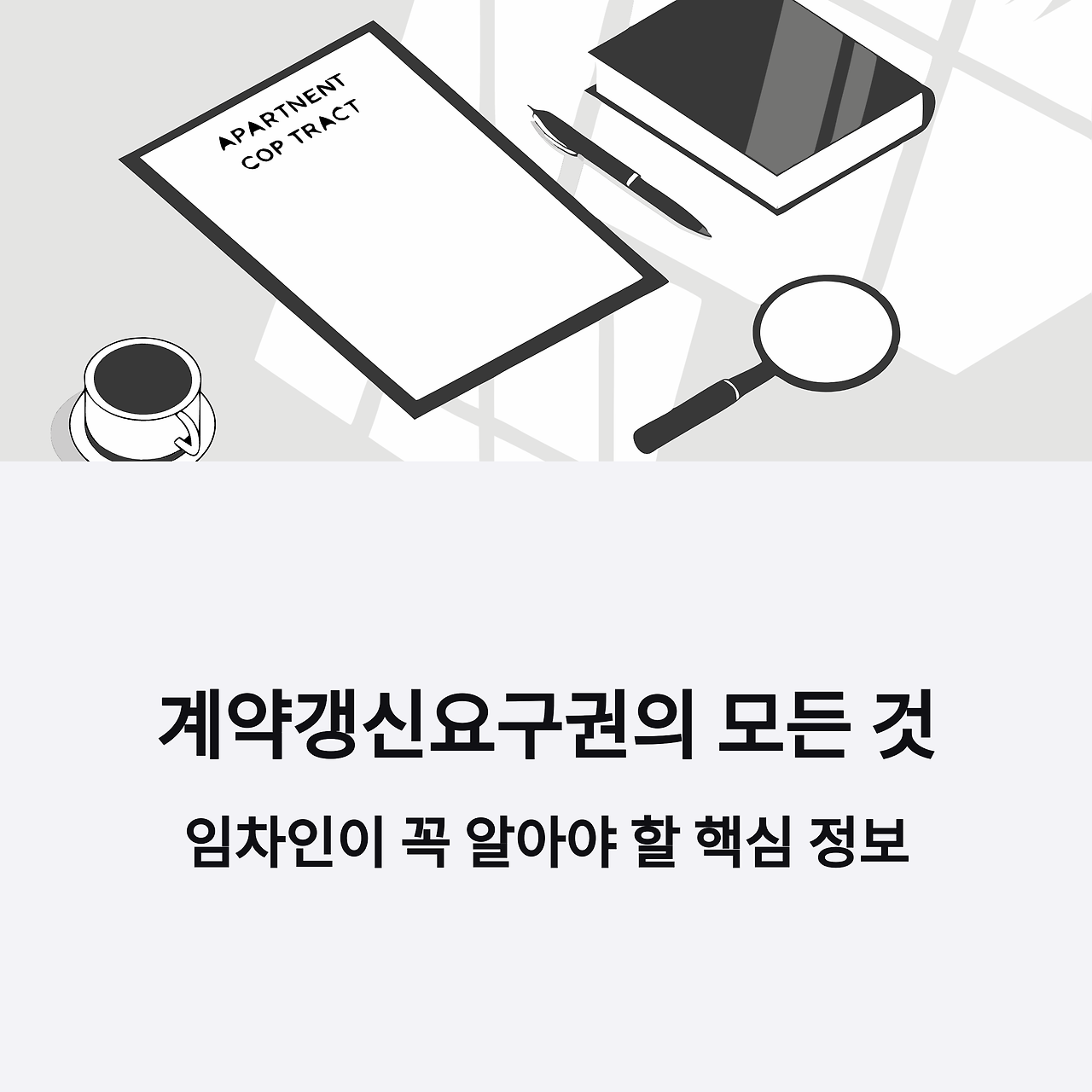 ?scode=mtistory2&fname=https%3A%2F%2Fblog.kakaocdn.net%2Fdn%2F5ve3W%2FbtsNWDaUlTQ%2FXN9fUGp3FbwtXCZA6NT8zk%2Fimg