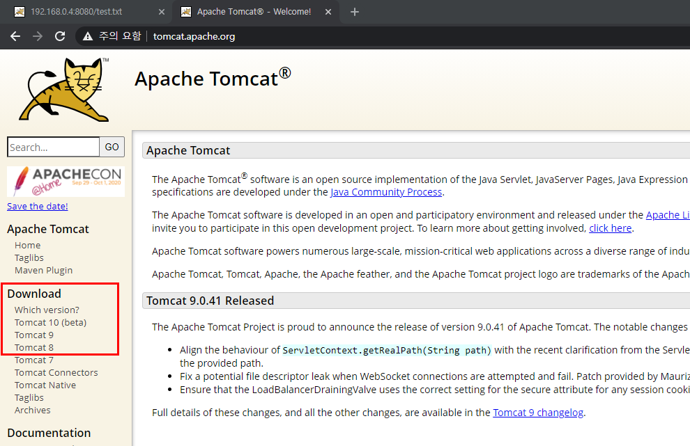 apache tomcat 8 download for windows 10 64 bit