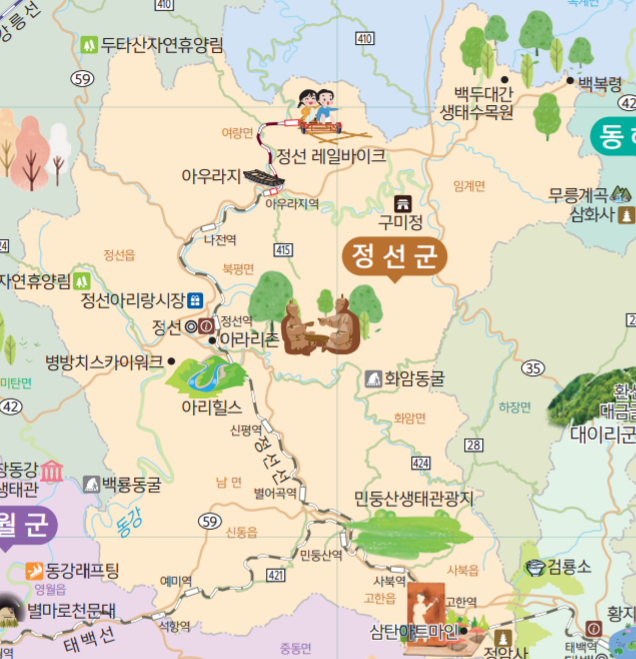 강원도 관광지도 보기 (모든 관광지 확인하고 가세요)