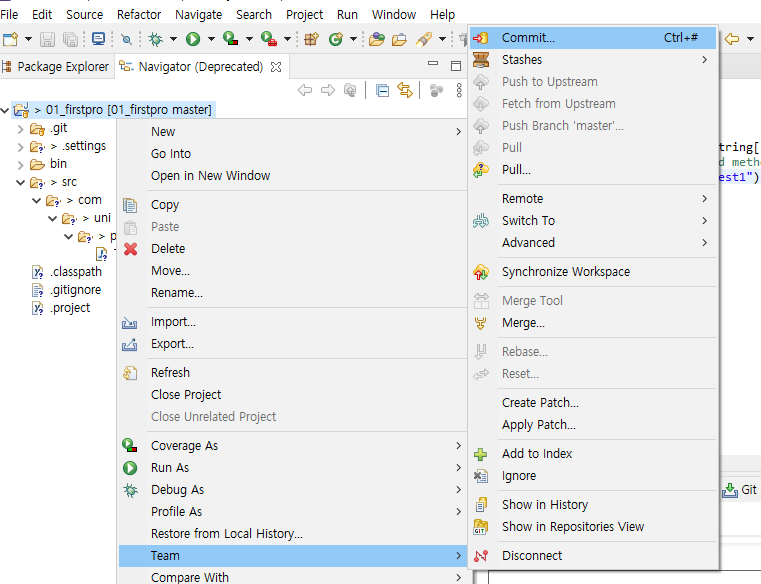 GitLab group 설정 프로젝트생성( Groups create remove)