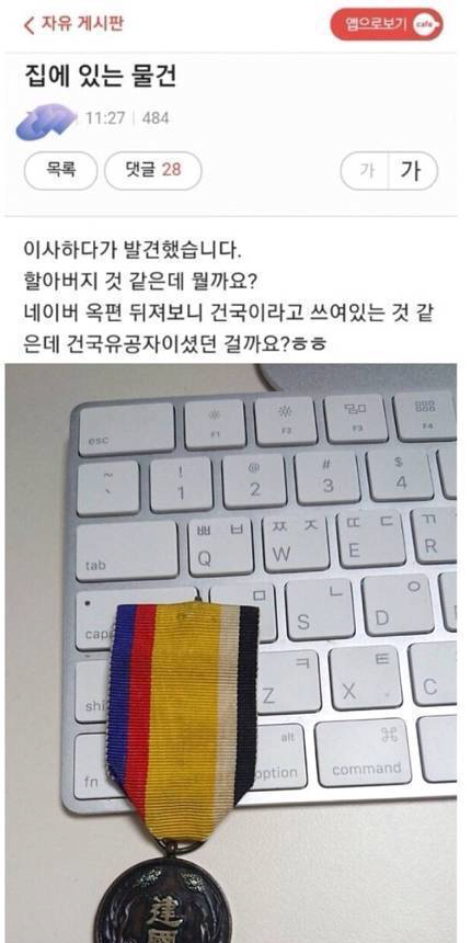 ?scode=mtistory2&fname=https%3A%2F%2Fblog.kakaocdn.net%2Fdn%2F61tu7%2FbtrB7M5KAeu%2FJ69mx4TbHpPw44KnUcLVGK%2Fimg.png