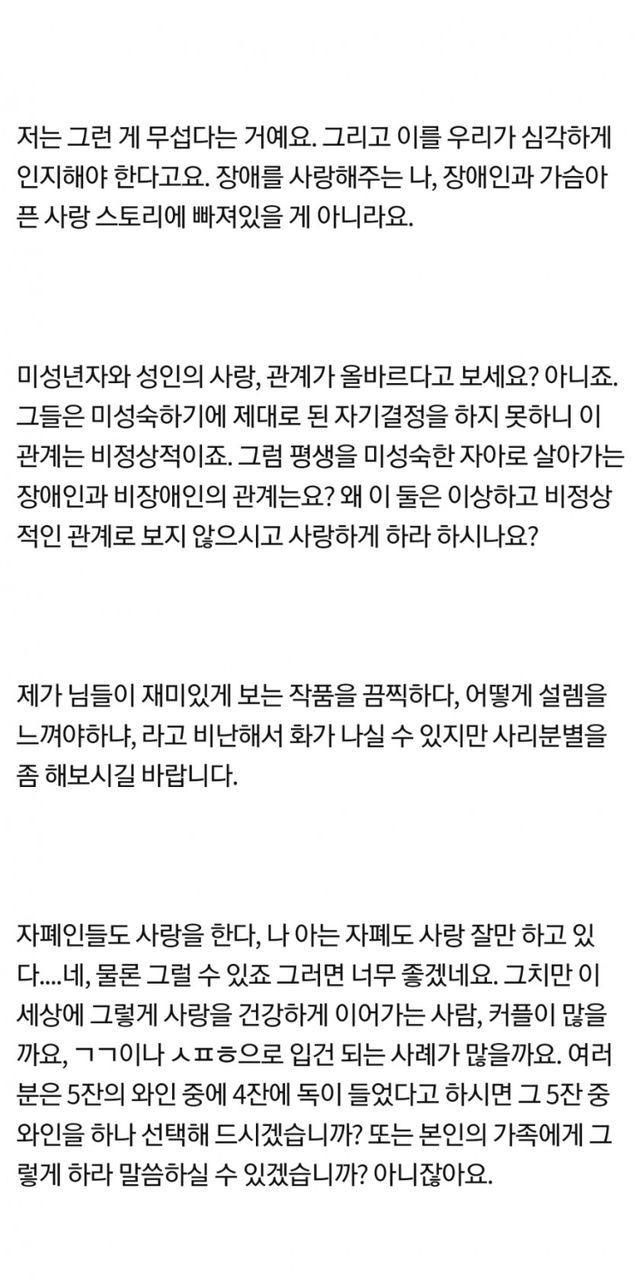 ?scode=mtistory2&fname=https%3A%2F%2Fblog.kakaocdn.net%2Fdn%2F63Qxg%2FbtrIH55pkUE%2FAmHDPuaX3rBKE9Rq3qDCvK%2Fimg.jpg