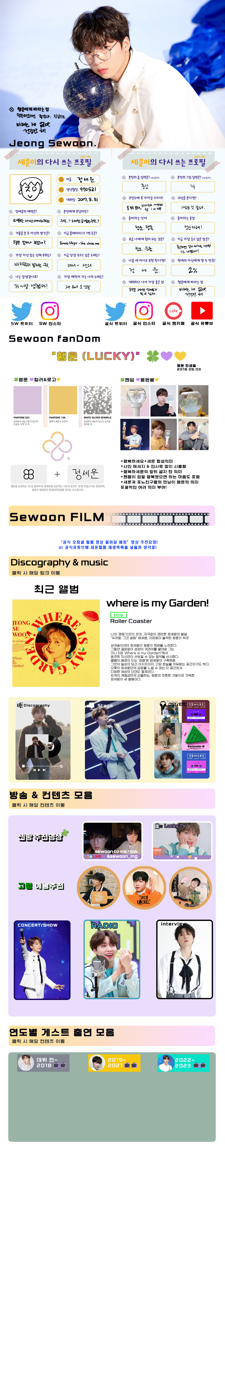 ?scode=mtistory2&fname=https%3A%2F%2Fblo