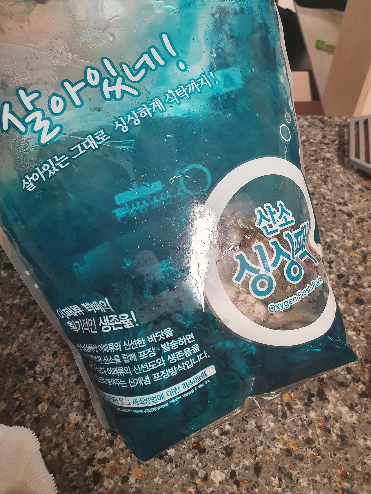 간장등갈비전복찜 황금레시피 6 ywAAAAAAQABAAACAUwAOw==