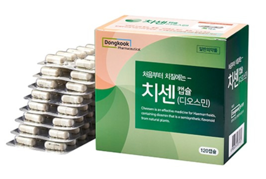 치센 효능, 효과 높이는 복용 방법, 복용 기간 꼭 확인하고 드세요! :: 쉽게 풀어쓰는 약의 역사, 약 이야기