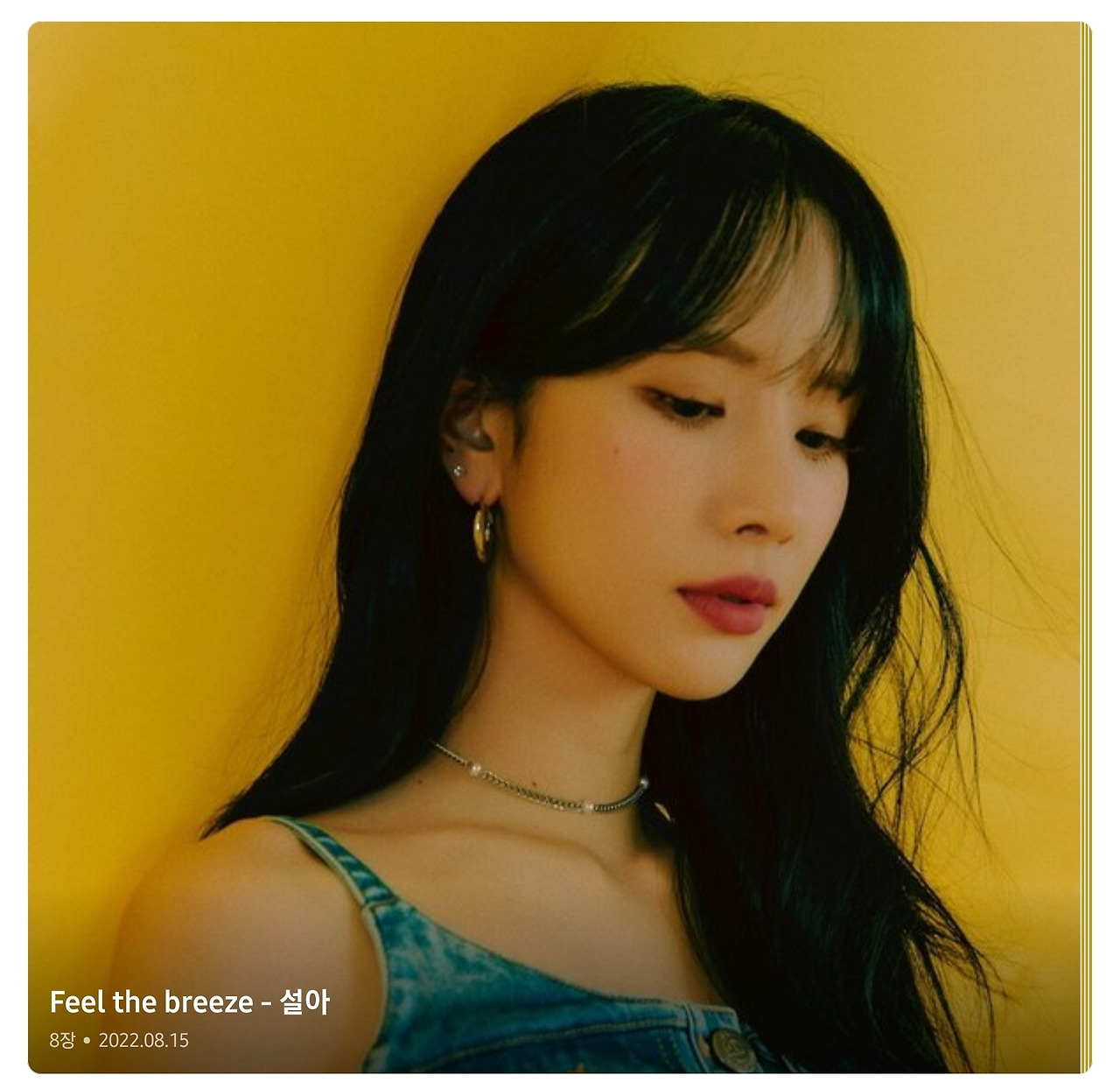 ?scode=mtistory2&fname=https%3A%2F%2Fblo