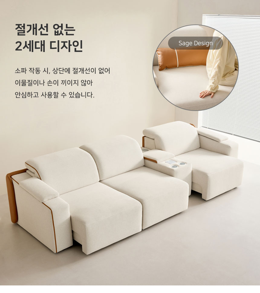 공구모아