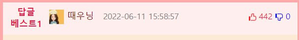 ?scode=mtistory2&fname=https%3A%2F%2Fblog.kakaocdn.net%2Fdn%2F6VLqb%2FbtrEPcuC7GS%2F79EnRcqRmIg7hE1u3JndD1%2Fimg.jpg