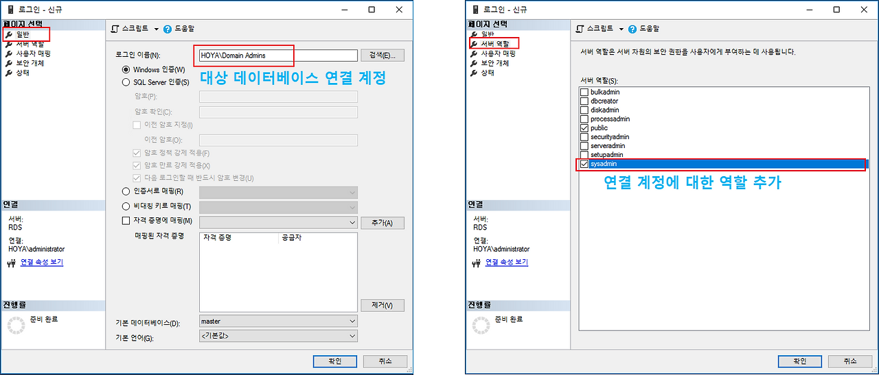 1Y0-204 Examengine