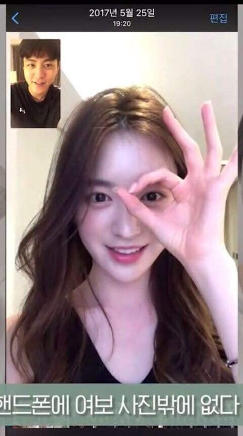 아내가 너무 예뻐서 화면캡쳐하느라 바빴다는 남편