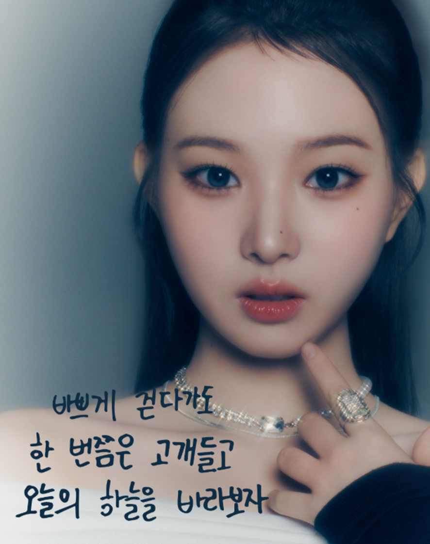 트위터에서 반응 엄청 좋은 심리 테스트