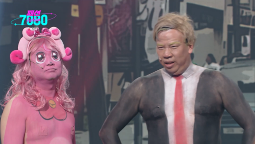 개콘에서 18년만에 다시 뭉쳤다는 레전드 조합