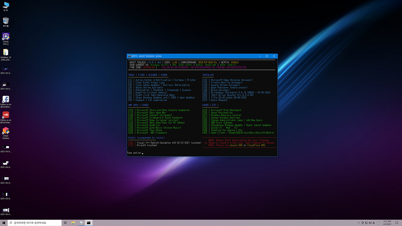 win 10 21h2 download