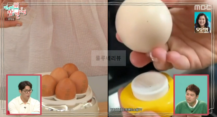 전참시 이국주 달걀볶이 양념장 레시피 - 어묵 육수를 활용한 달걀 볶이 13 ywAAAAAAQABAAACAUwAOw==