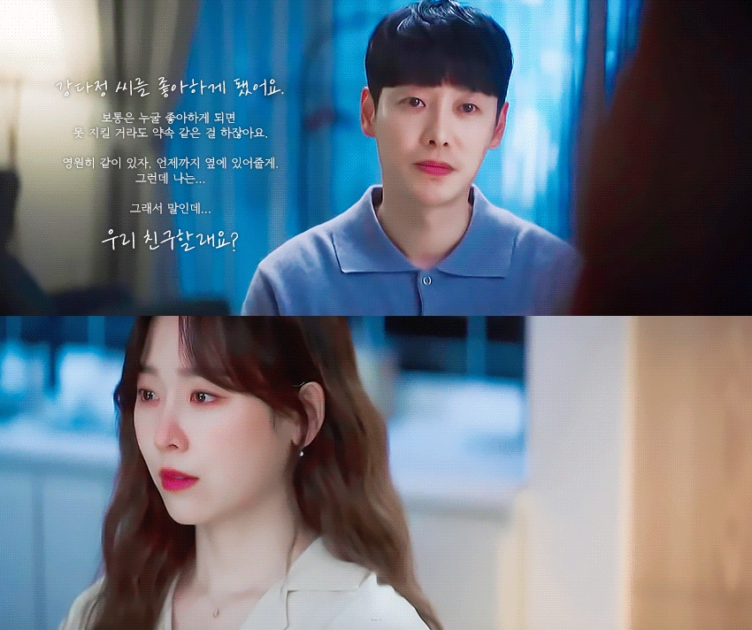 ?scode=mtistory2&fname=https%3A%2F%2Fblo