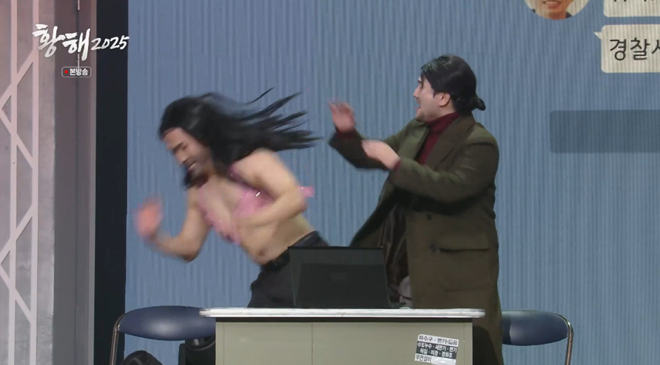 이제 하다하다 워터파크로 사기치는 보이스피싱.jpg | 인스티즈