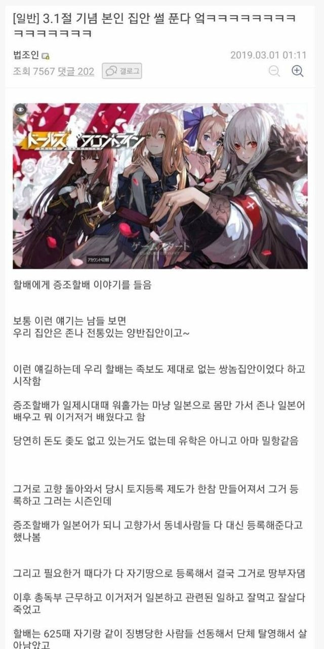?scode=mtistory2&fname=https%3A%2F%2Fblog.kakaocdn.net%2Fdn%2F71Ne1%2FbtrFOwlgNMJ%2FH2w8PBQwklecOkqVIjaak1%2Fimg.jpg