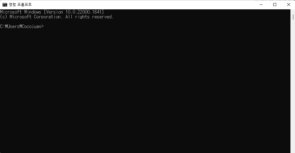 윈도우 유지 관리하는 명령 프롬프트, 파워쉘, 윈도우 터미널 차이점 이해하기 1 ywAAAAAAQABAAACAUwAOw==