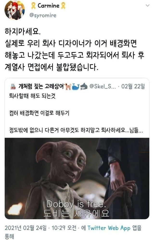 ?scode=mtistory2&fname=https%3A%2F%2Fblog.kakaocdn.net%2Fdn%2F7AIxH%2FbtrGrY1YZyf%2FEAQmqDLIVepvOLOsNkUdak%2Fimg.jpg