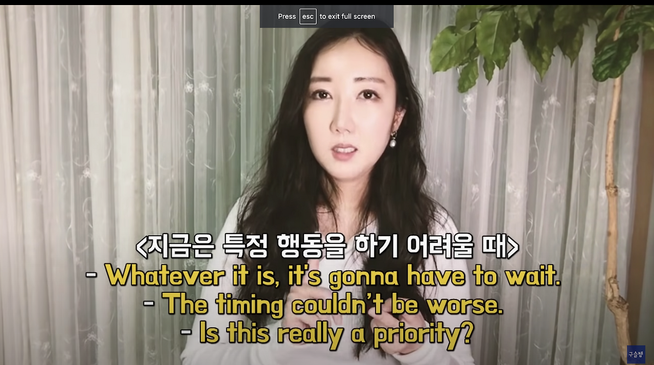 It's just a formality 그냥 형식적인 거야 7 ywAAAAAAQABAAACAUwAOw==