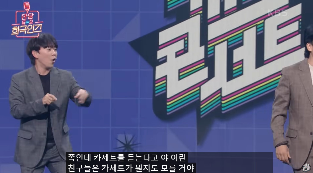 아무도 예상 못 한 경차의 풀옵션 기능