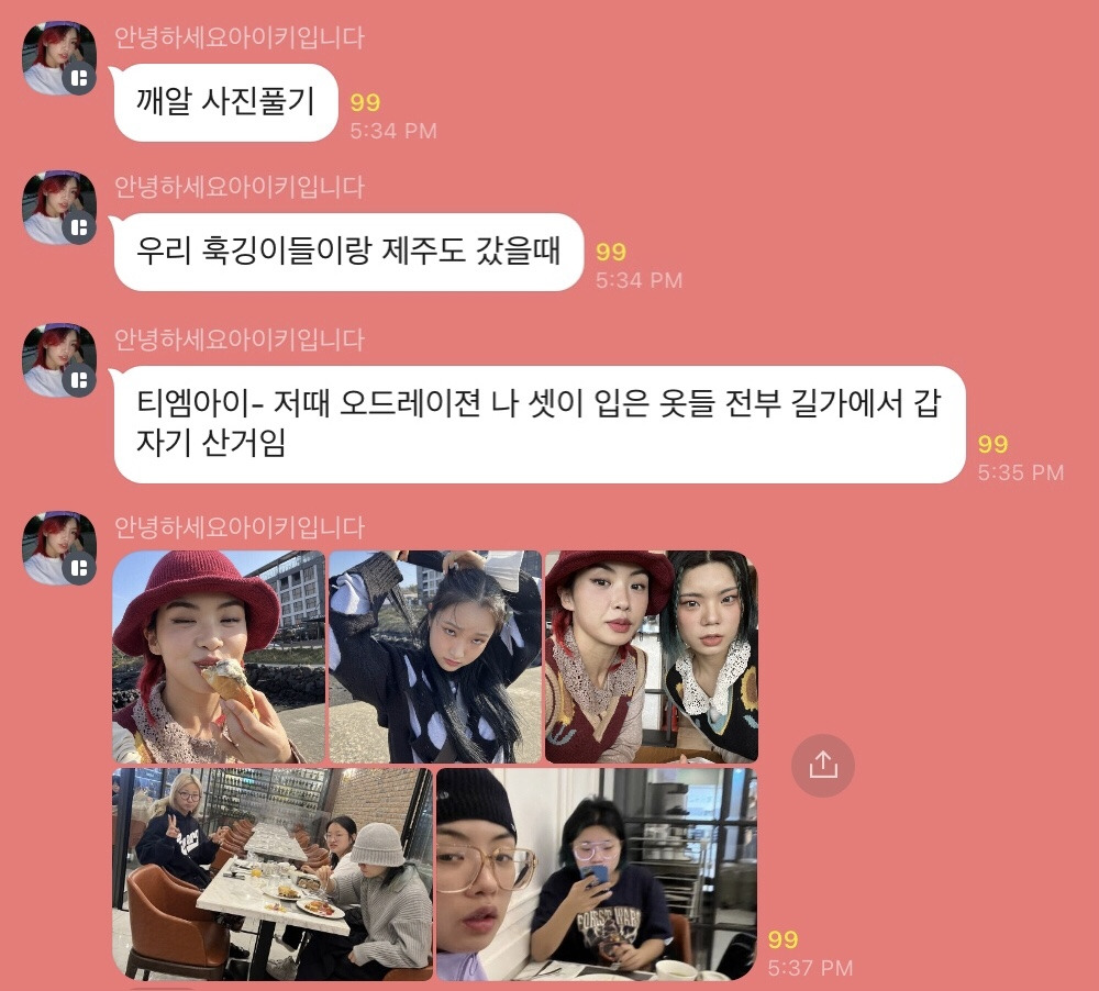 ?scode=mtistory2&fname=https%3A%2F%2Fblo