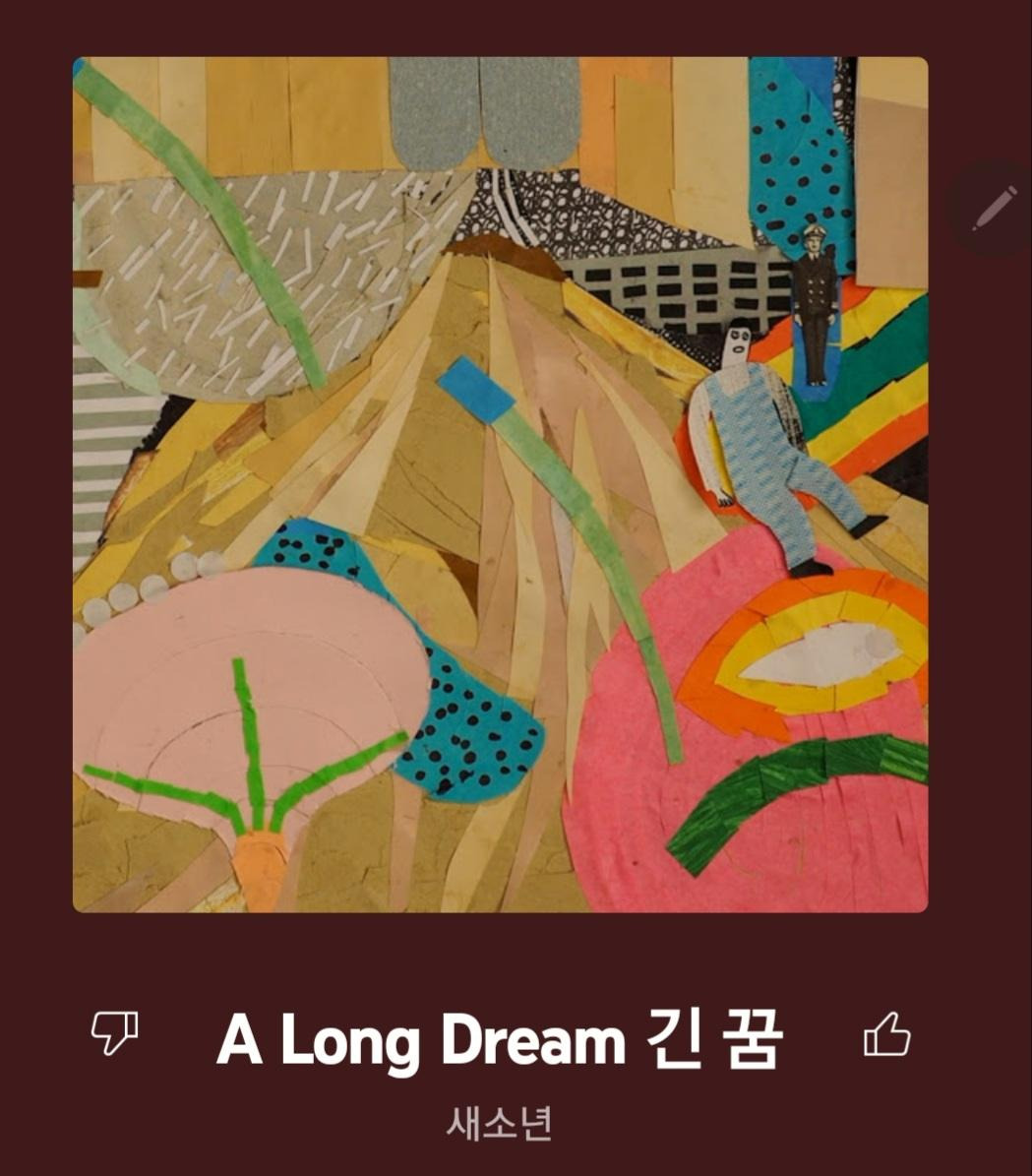 ?scode=mtistory2&fname=https%3A%2F%2Fblo