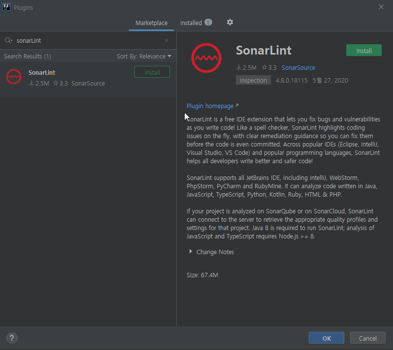 sonarlint latest version