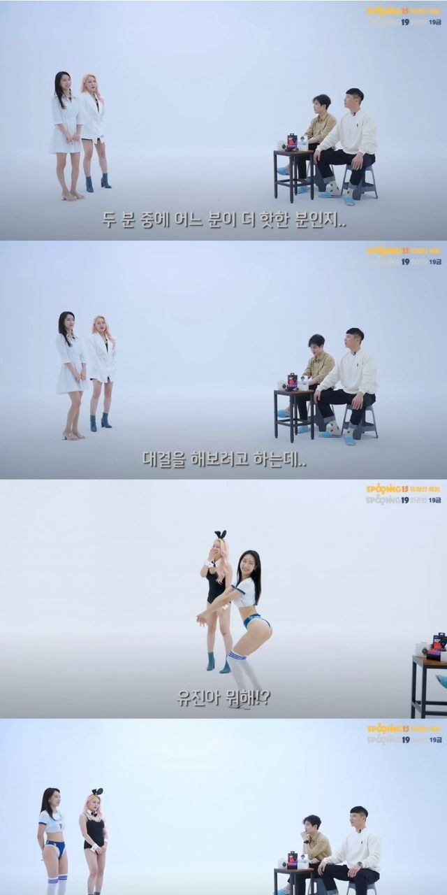 남자라면 참기 힘든 것