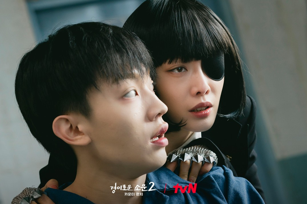 경이로운 소문 2 7화 줄거리 리뷰 시청률 결말