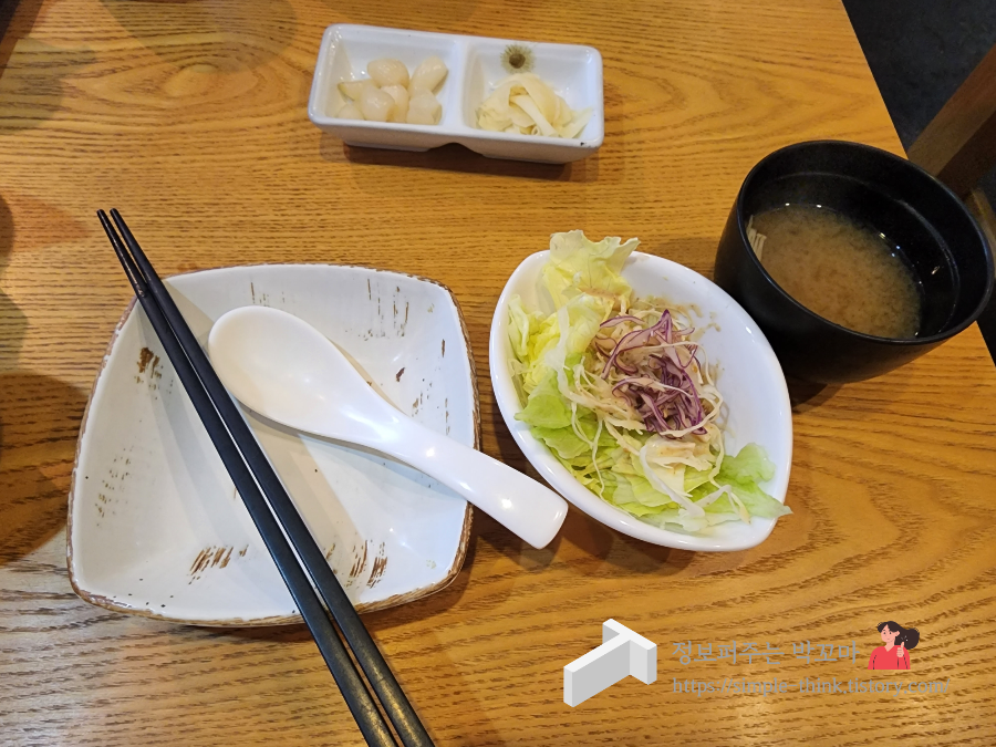부암동 나뭇잎스시 허영만 백반기행 89회에서도 소개했던 스시 맛집 10 ywAAAAAAQABAAACAUwAOw==