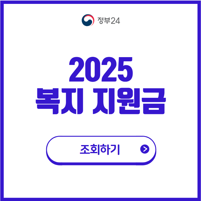 이미지alt태그 입력