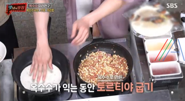 맛남의 광장 옥수수 부리토 레시피 만드는법 - 백종원 괴산 옥수수 요리 12 ywAAAAAAQABAAACAUwAOw==
