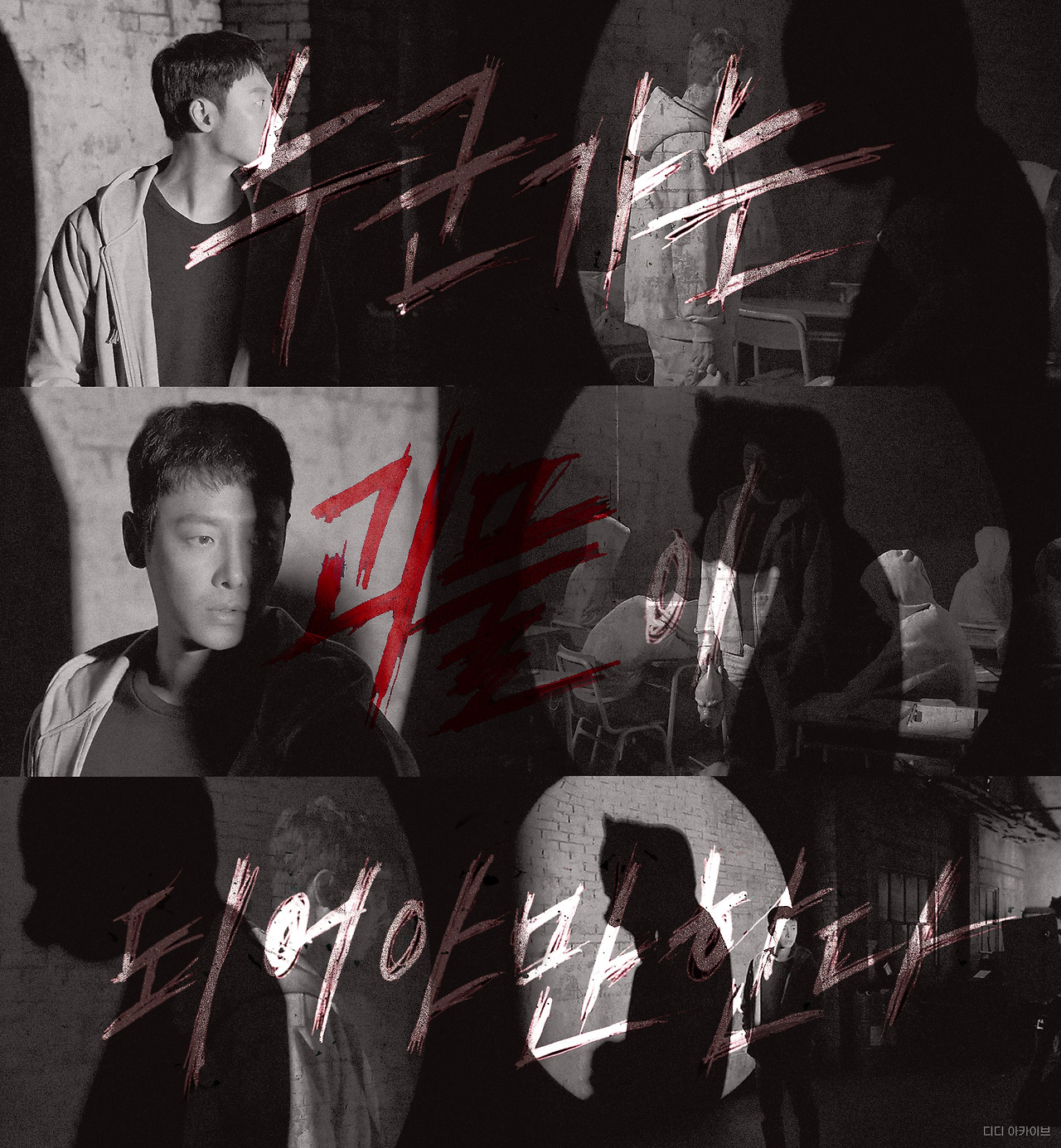 ?scode=mtistory2&fname=https%3A%2F%2Fblo