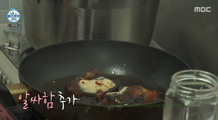 나 혼자 산다 주승 동파육 만들기 레시피 30 ywAAAAAAQABAAACAUwAOw==