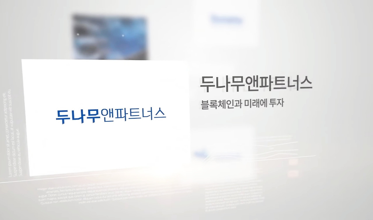 NFT(Non Fungible Token)시장의 성장과 하이브 4 ywAAAAAAQABAAACAUwAOw==