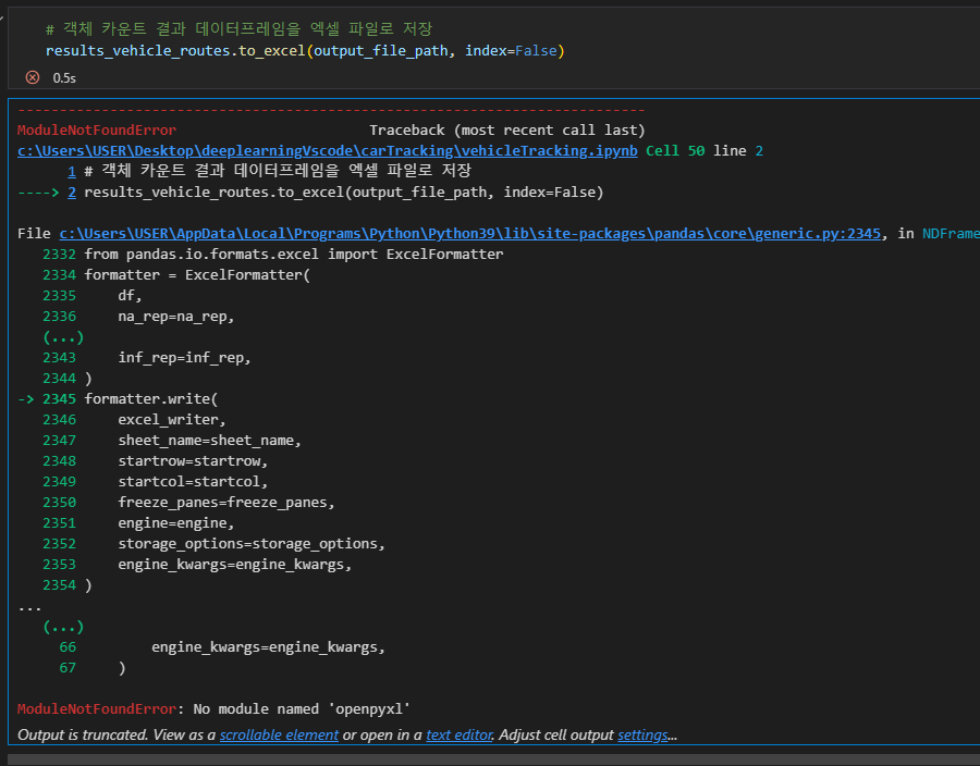 modulenotfounderror-no-module-named-openpyxl