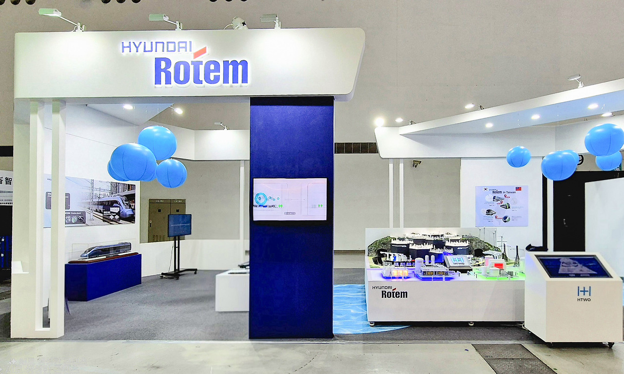 現代樂鐵，在台灣描繪未來氫能社會藍圖🌏🚆💚