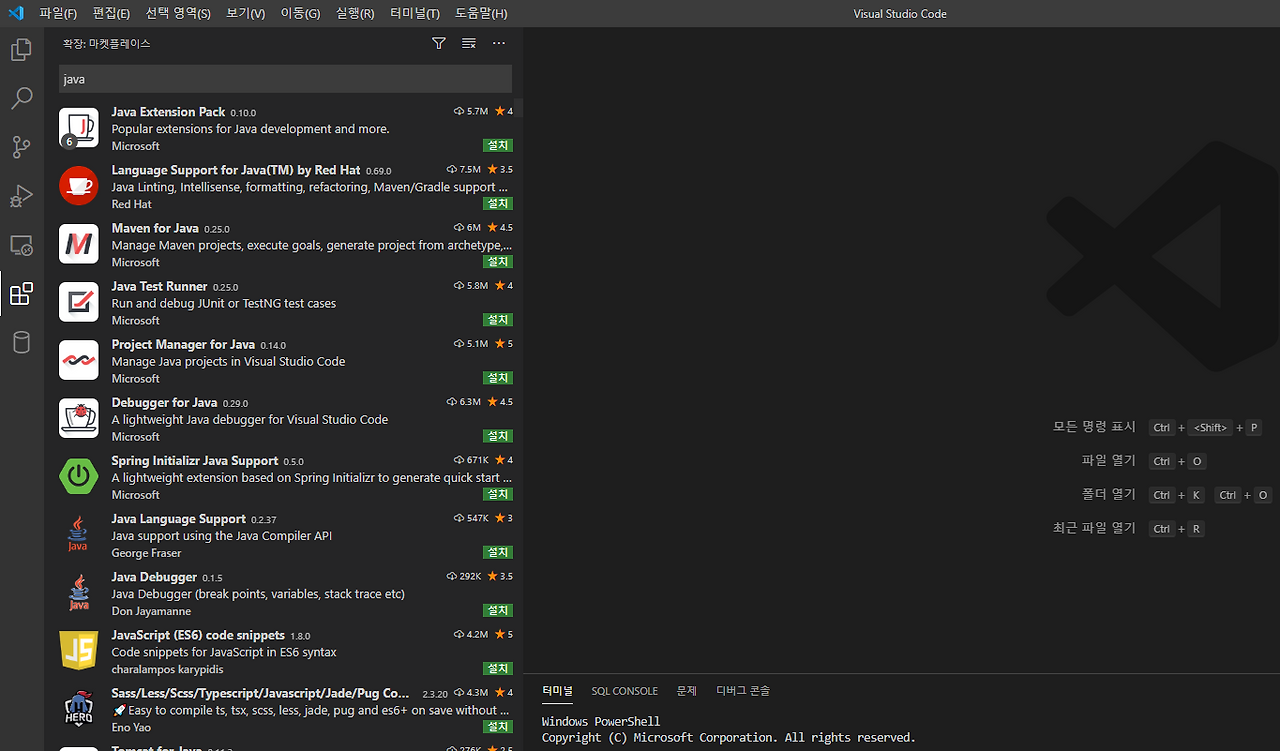 vscode-1
