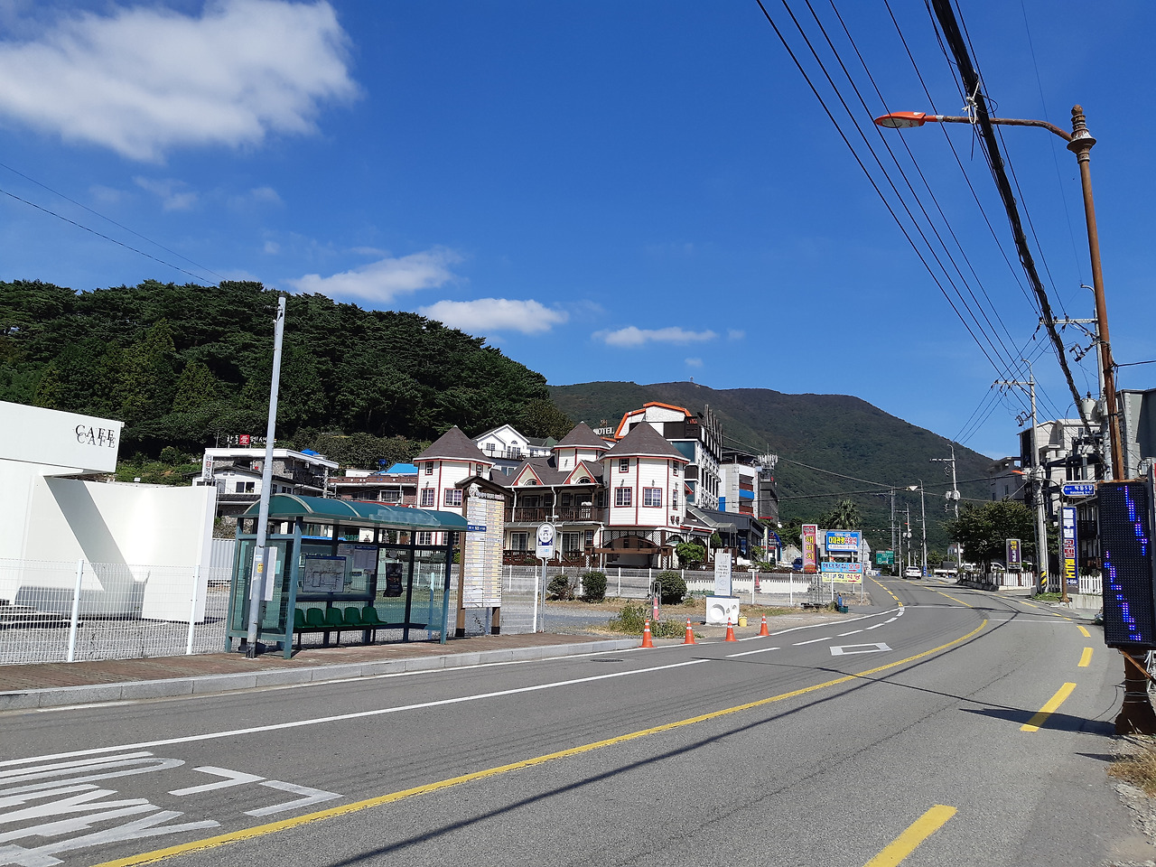 통영 자전거 길