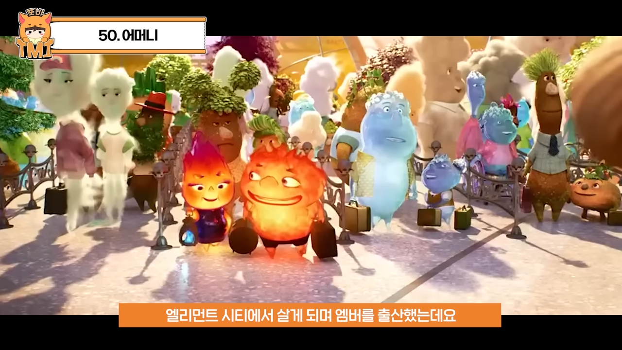 영화 