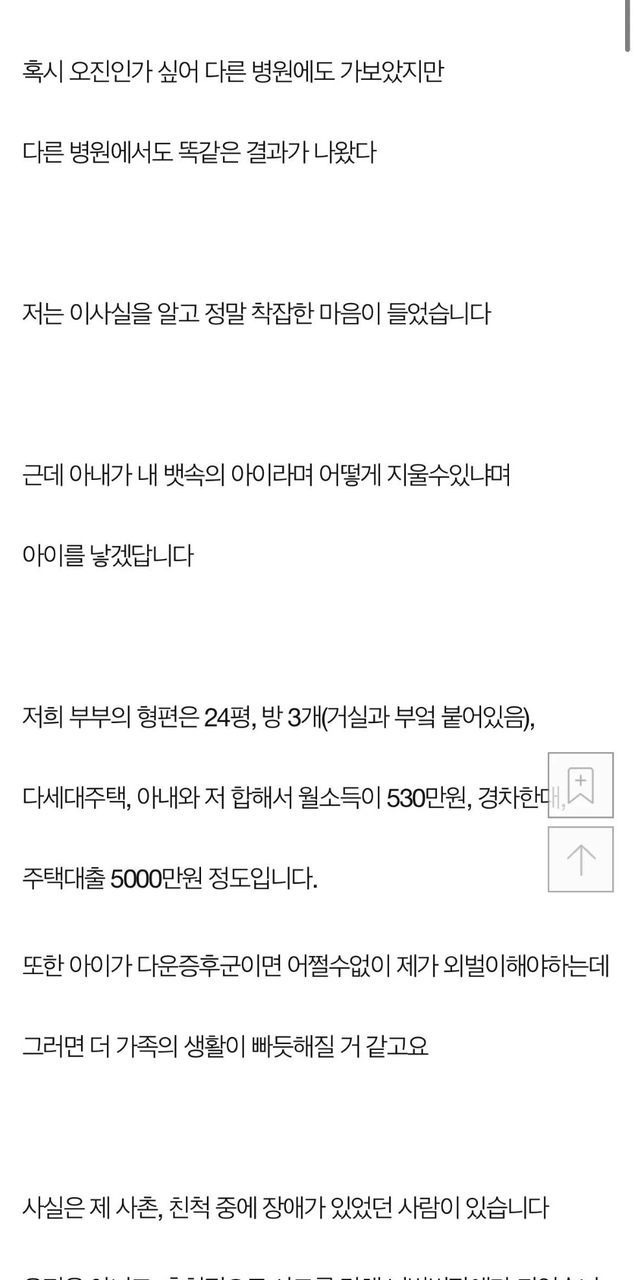 ?scode=mtistory2&fname=https%3A%2F%2Fblog.kakaocdn.net%2Fdn%2F7msHP%2FbtrFT234pFf%2FniidcTYlsTx2ykVeanuxjK%2Fimg.jpg