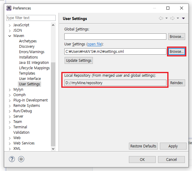 [Eclipse] 이클립스 maven repository 경로 설정 (settings.xml)