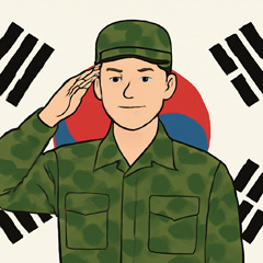 장병내일준비적금 신청