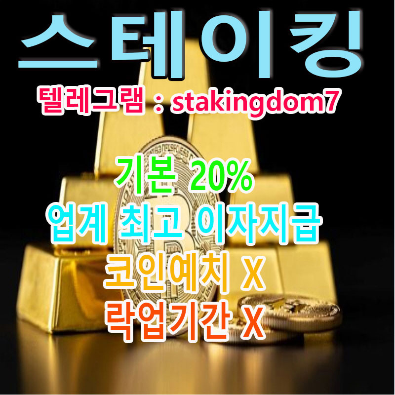 ?scode=mtistory2&fname=https%3A%2F%2Fblog.kakaocdn.net%2Fdn%2F80ikx%2FbtsOdGMeTK6%2FQwiLpzMVH3t2VNoVeJShSK%2Fimg.jpg