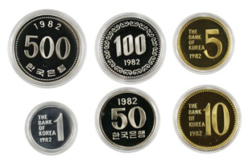 희귀동전 거래소 TOP5 추천 바로가기 및 가격표 (+10원 비싼 이유)